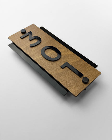 Modern standoff vertical hotel door number sign by ALUMADESIGNCO featuring birch plywood base and black acrylic numbers, elegant wood and acrylic signage for hotel rooms and apartments