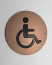 120 x 120 mm / Bronce