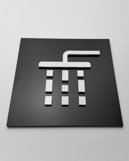 ALUMADESIGNCO bathroom shower sign for doors, premium interior wayfinding signage for hotels, apartments, gyms, and commercial spaces